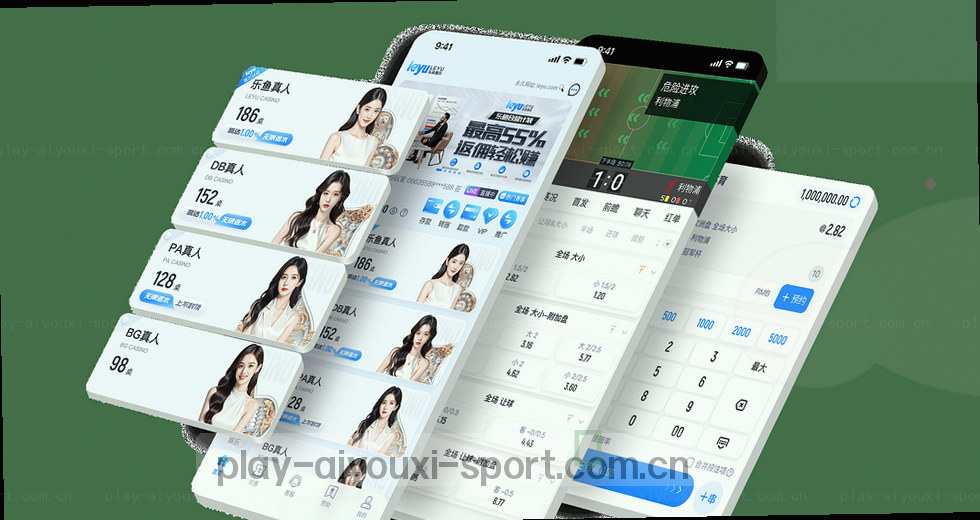 爱游戏体育官方V3赛事数据安装失败全面解析——从68.3MB到成功的避坑指南