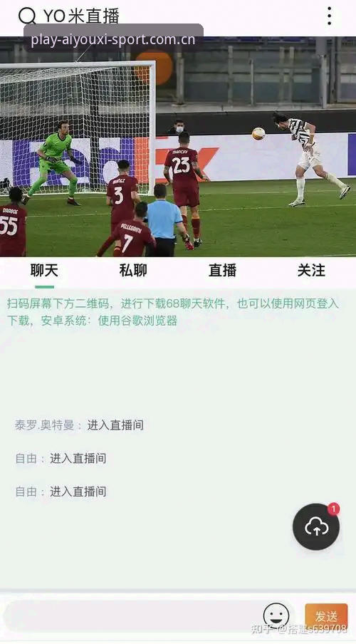 PAUW体育CN官方注册iOS版 PAUW体育CN官方注册iOS版 vs 安卓版:技术差异与无缝体验全面对比