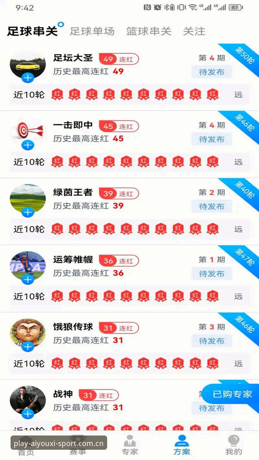 爱游戏体育官方APP安卓版下载最新消息：PAUW升级后多了什么？一位老用户的三点实测